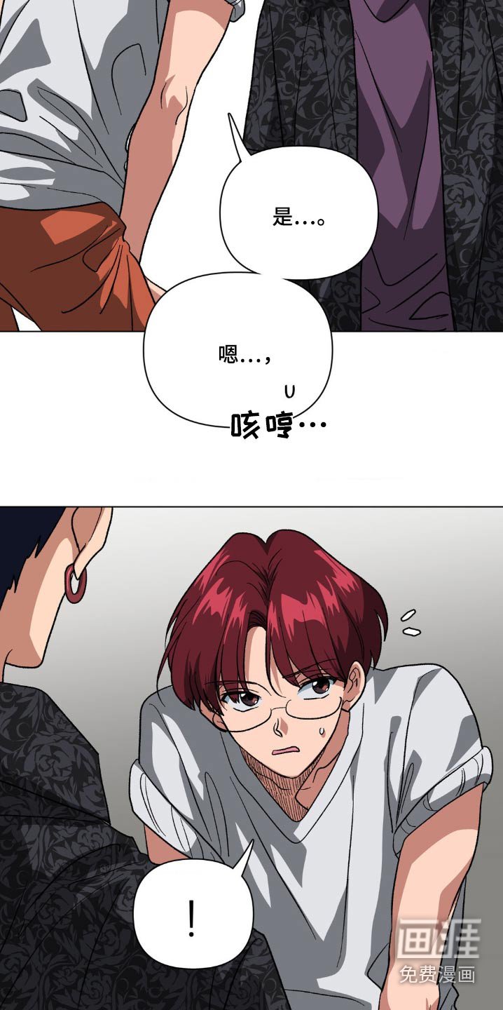 第78章：自己确认
