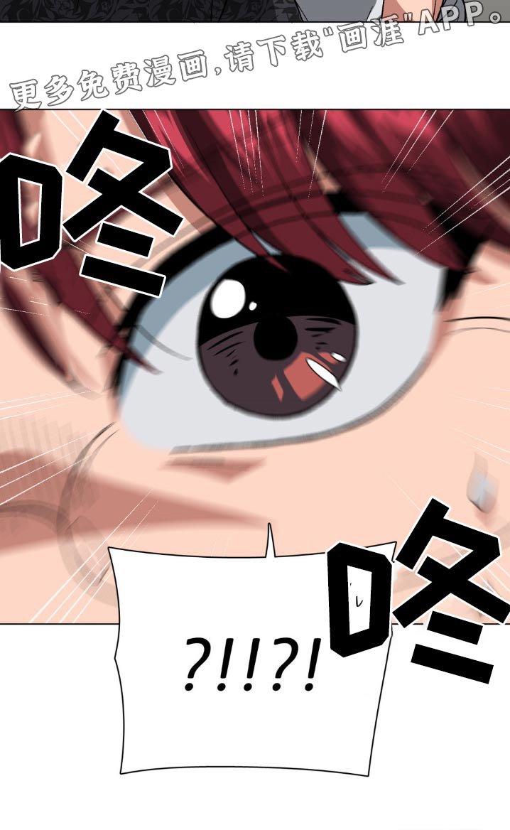 第78章：自己确认