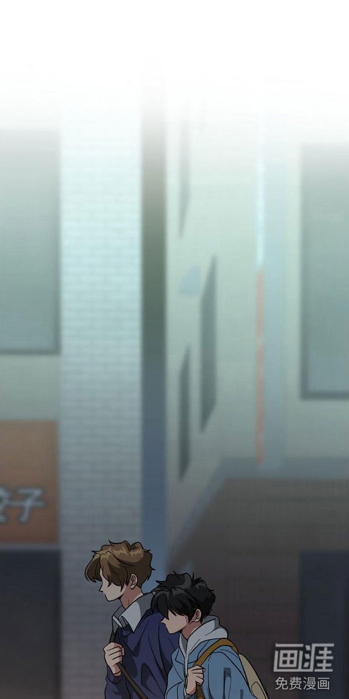 第8章：警察