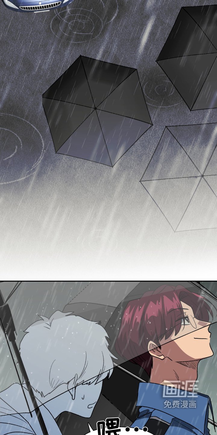 第81章：我会负责