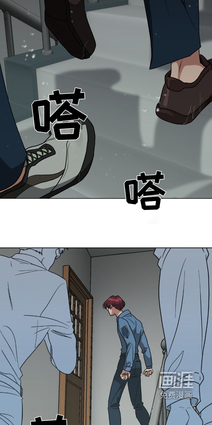 第82章：我等你
