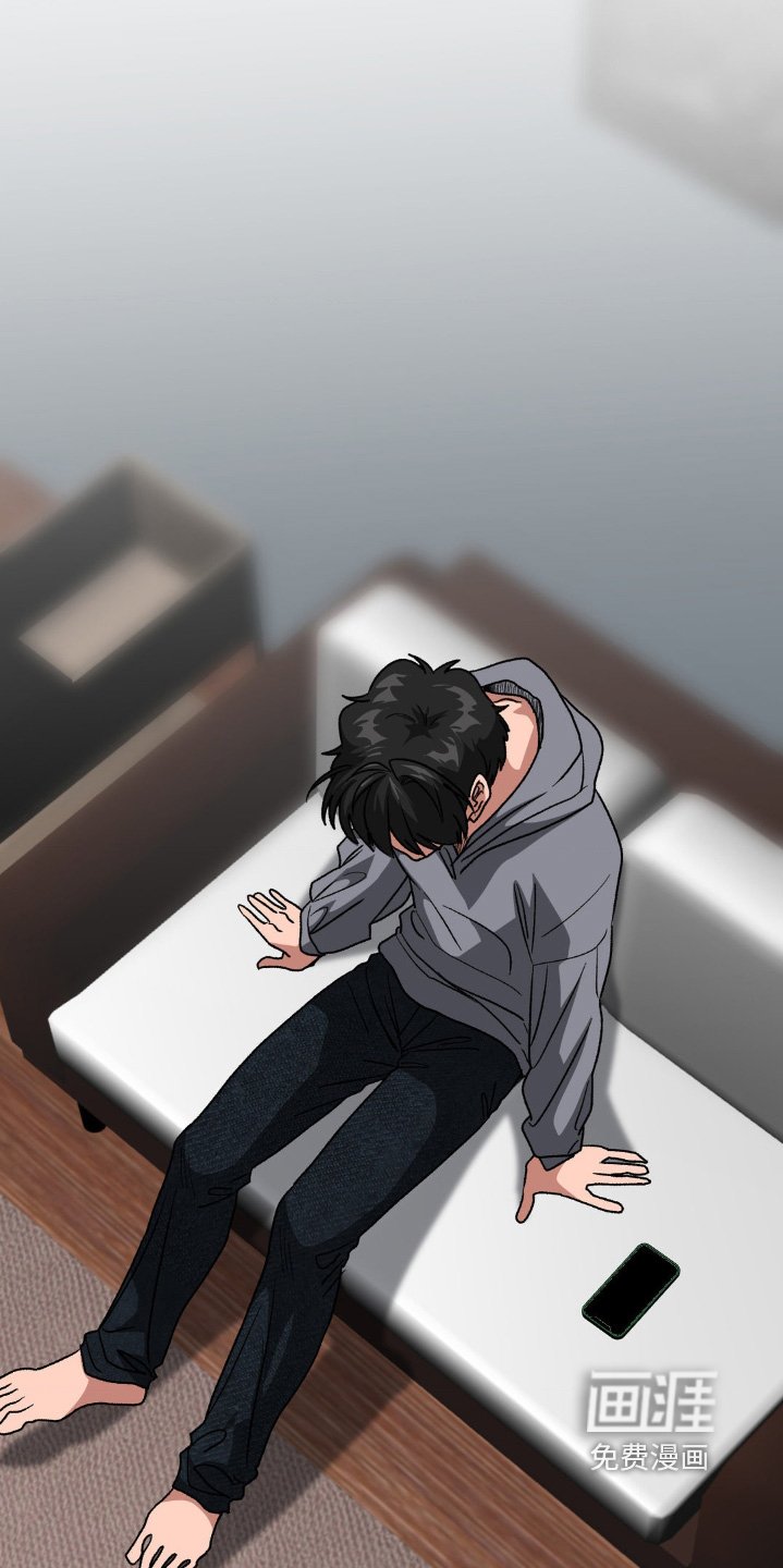 第82章：我等你