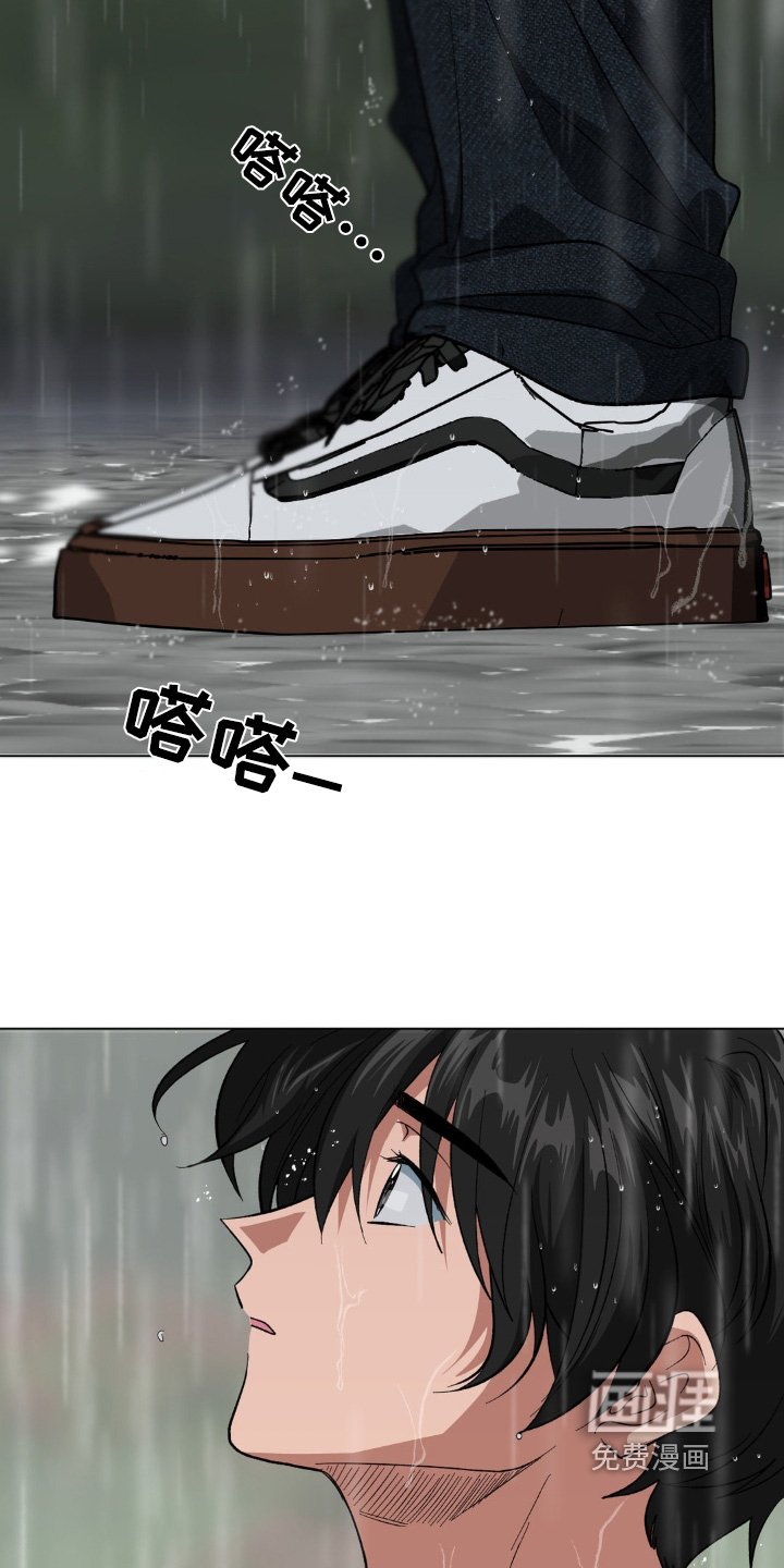 第84章：你是好人