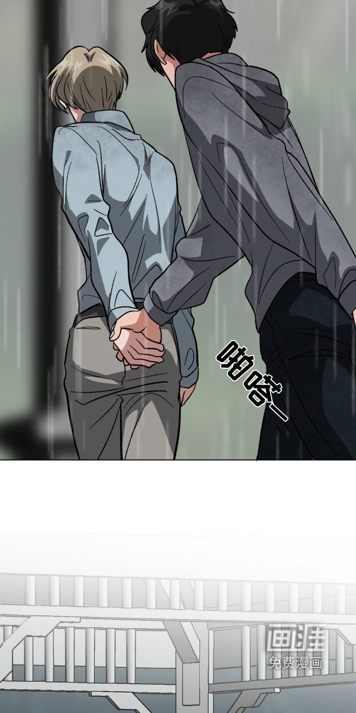 第84章：你是好人