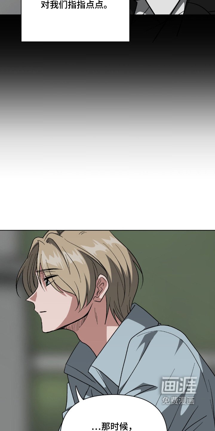 第85章：希望你幸福