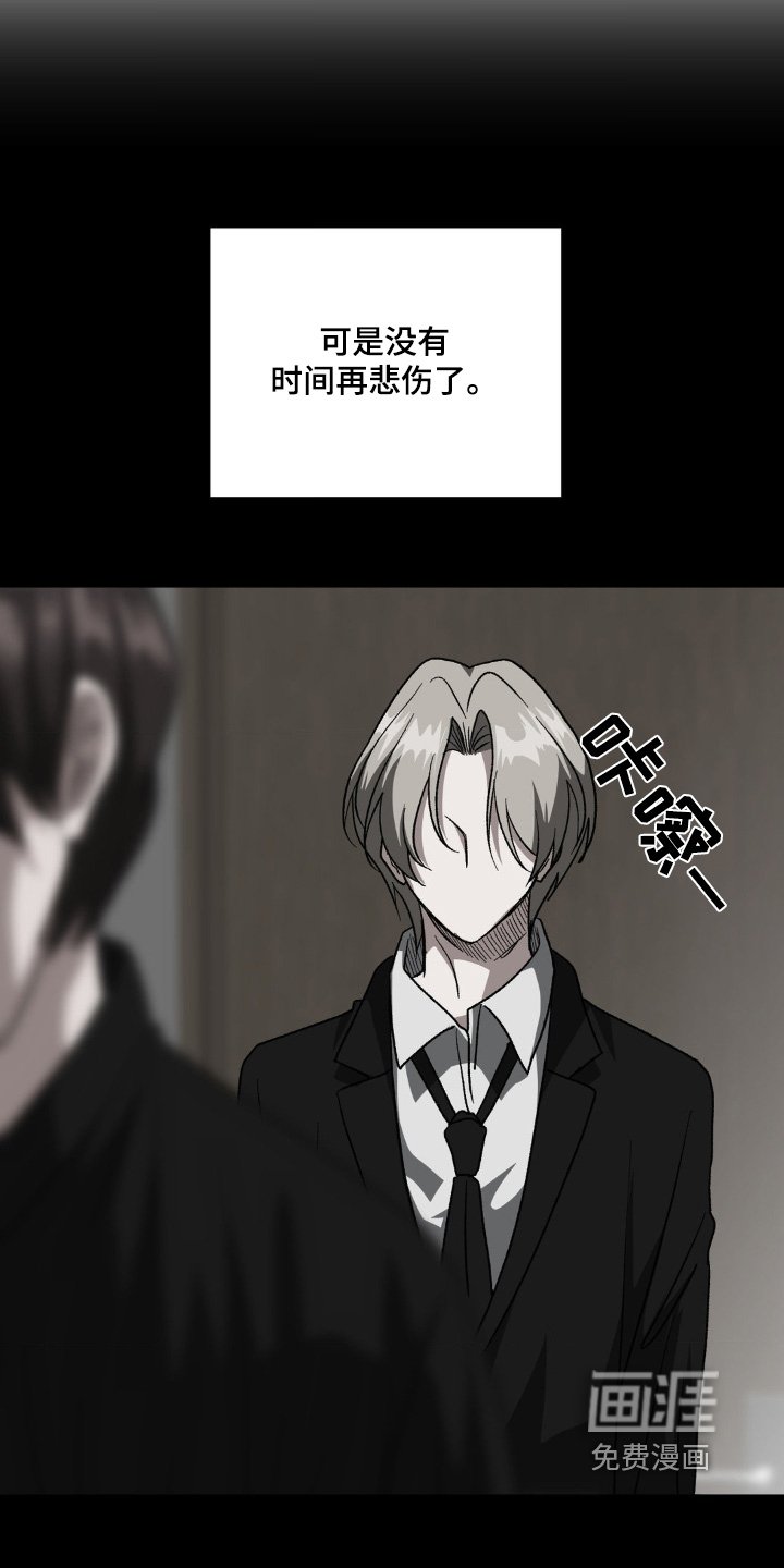 第85章：希望你幸福