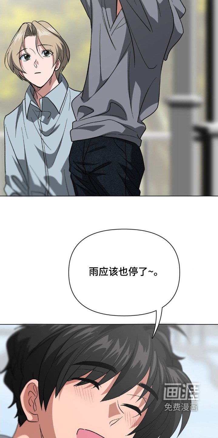 第87章：有话要说