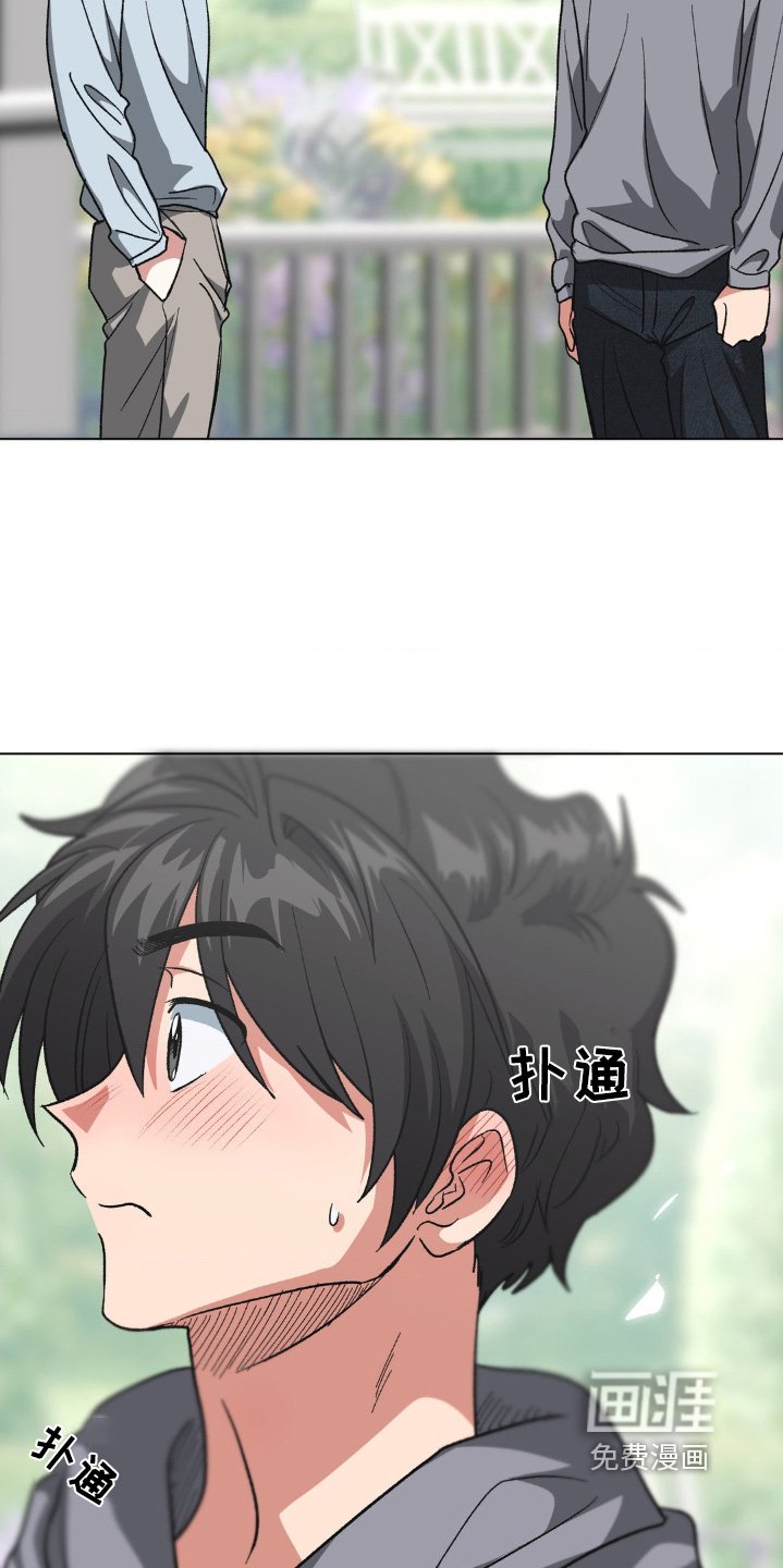 第87章：有话要说