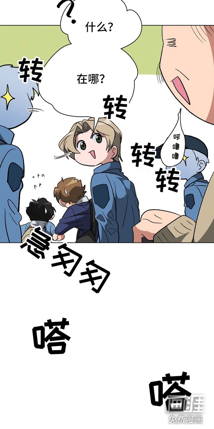 第9章：醉酒