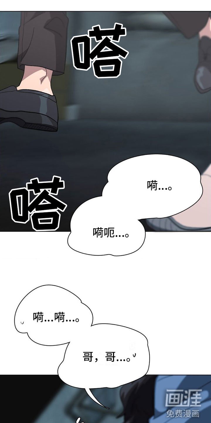 第9章：醉酒