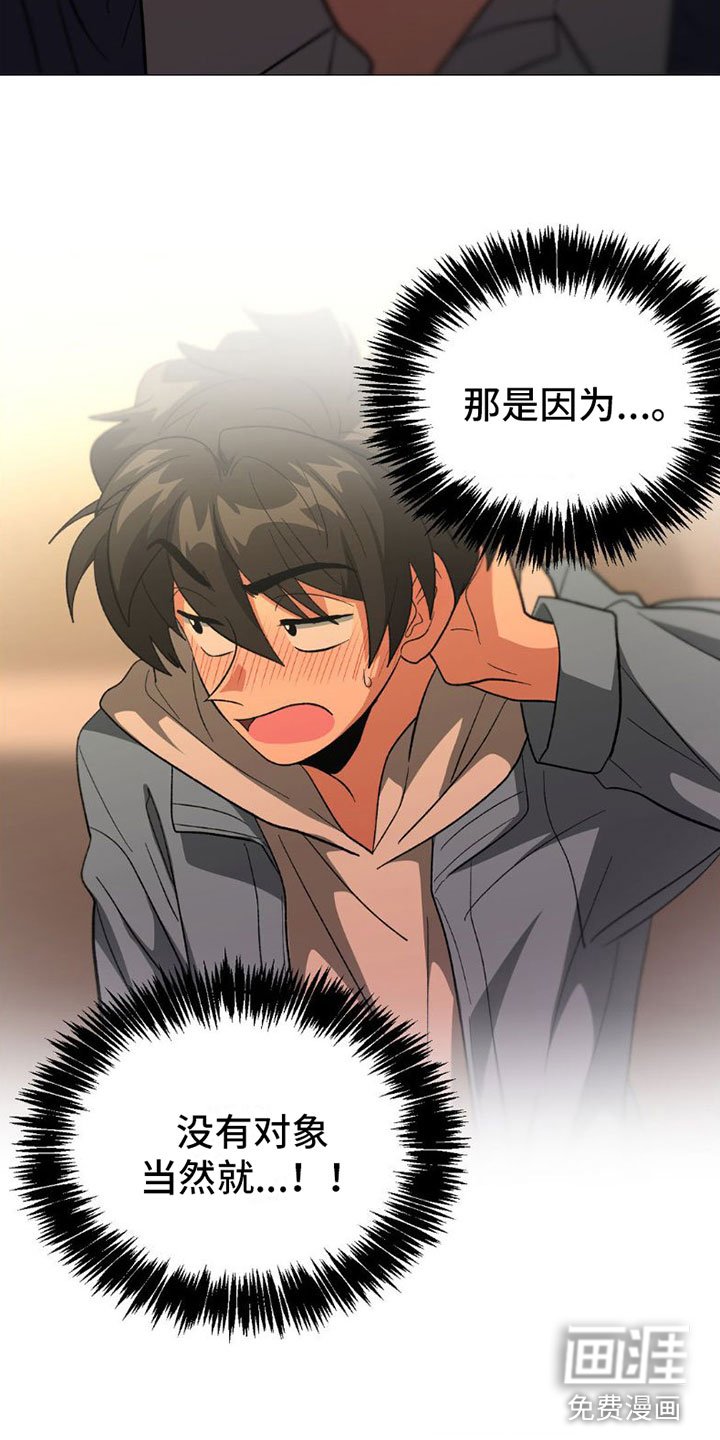 第9章：醉酒