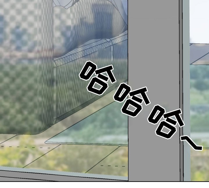 第90章：和我待在一起