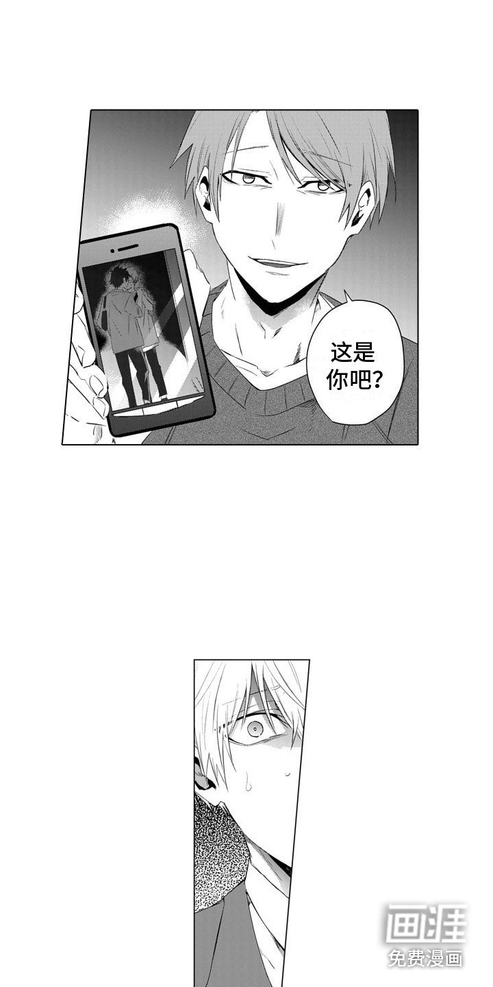 第20章：情绪低落