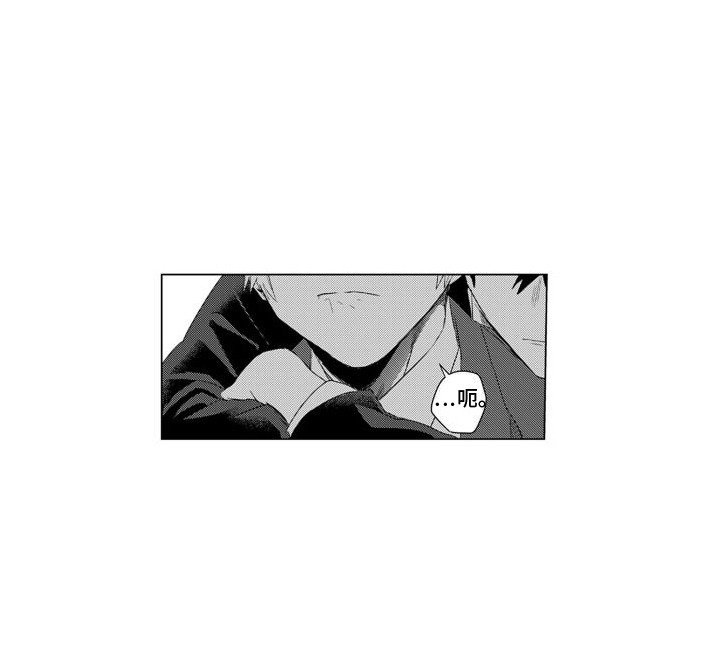 第24章：都知道了