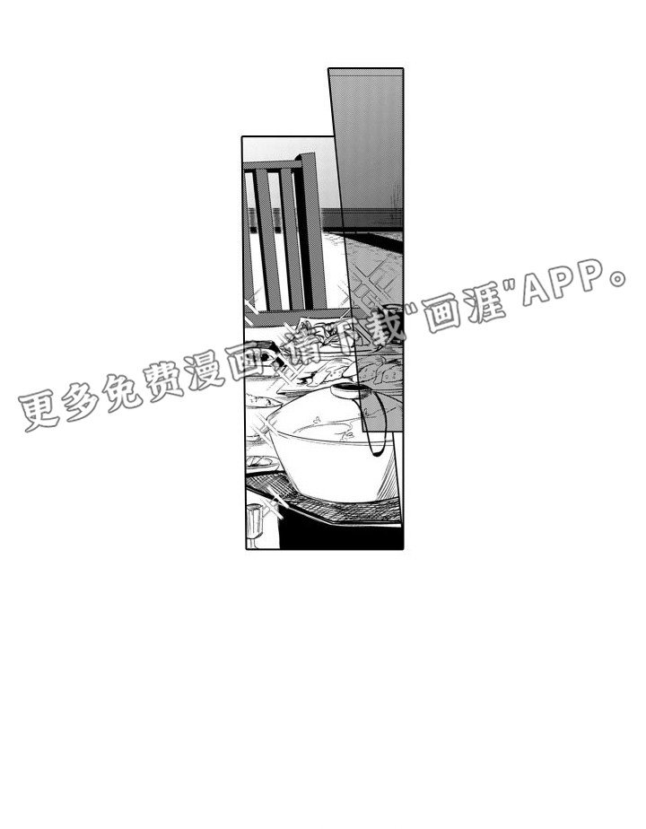 第27章：想更了解
