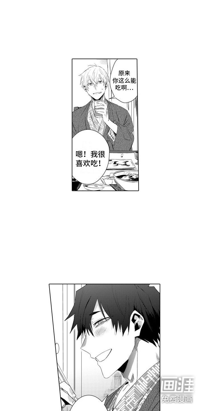 第27章：想更了解