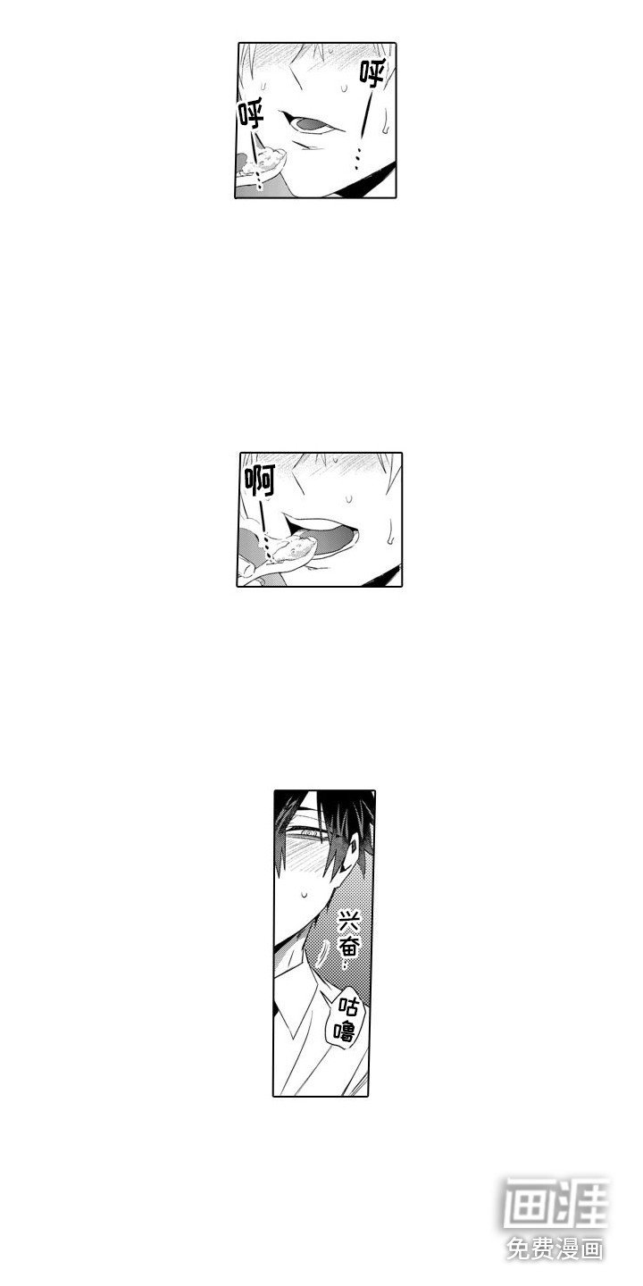 第9章：照顾
