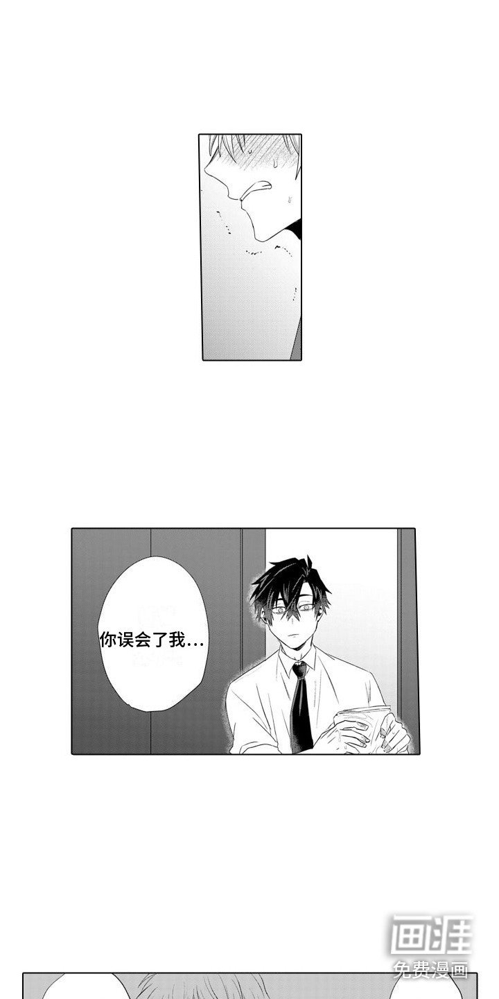第9章：照顾