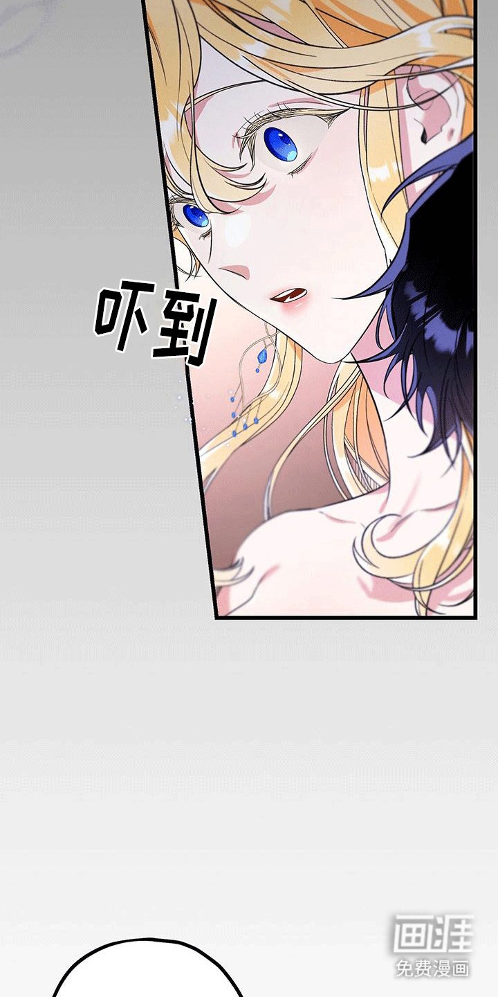 第10章：雨停了