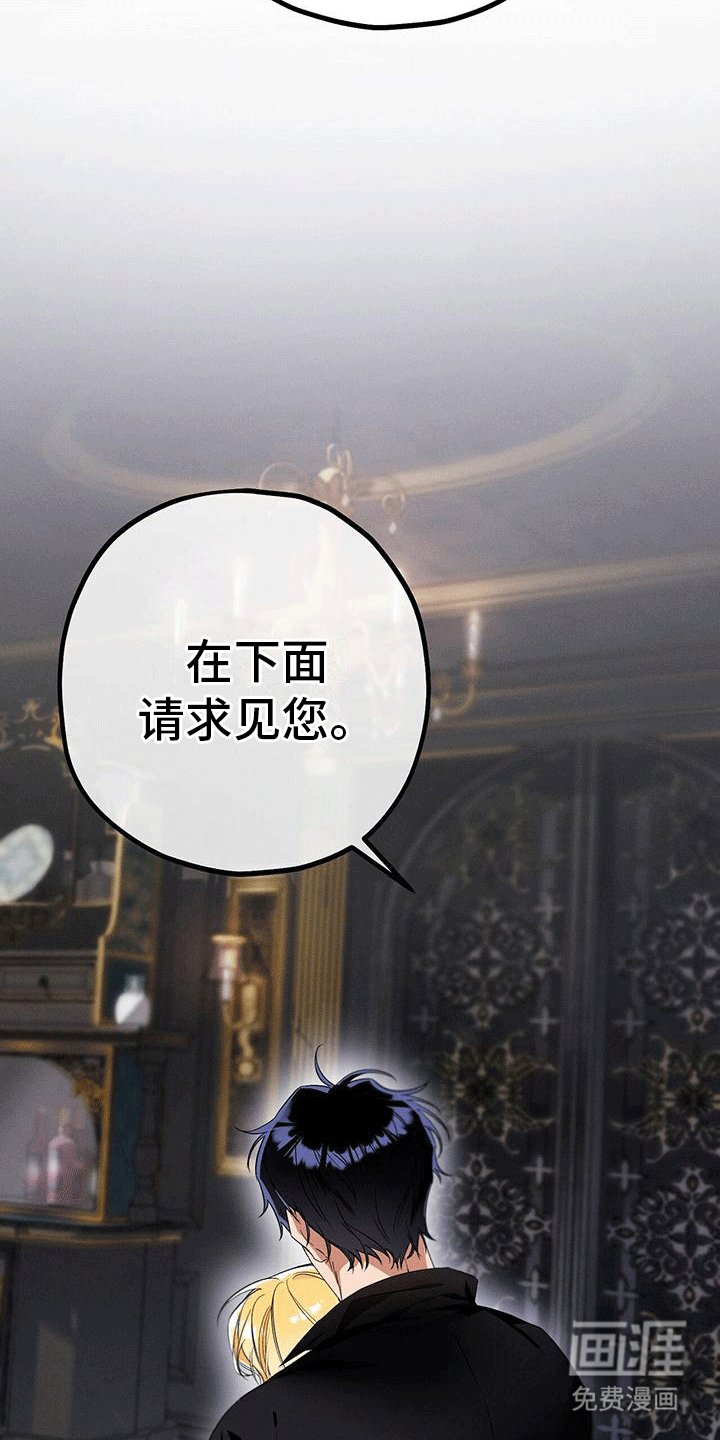第10章：雨停了