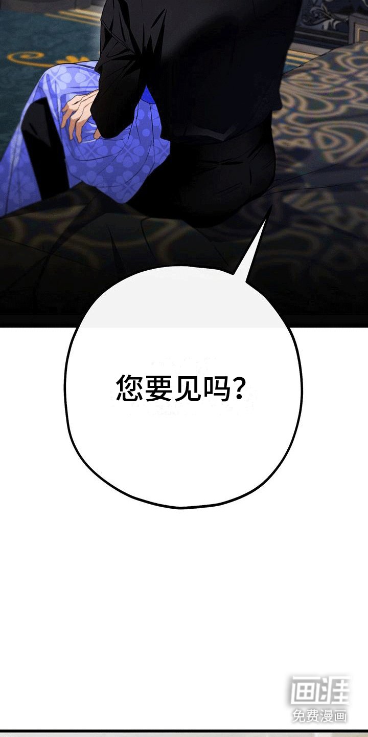 第10章：雨停了