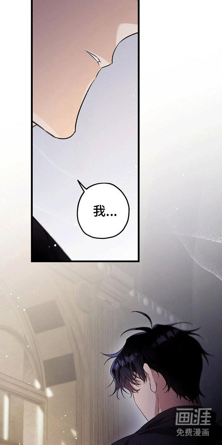 第10章：雨停了