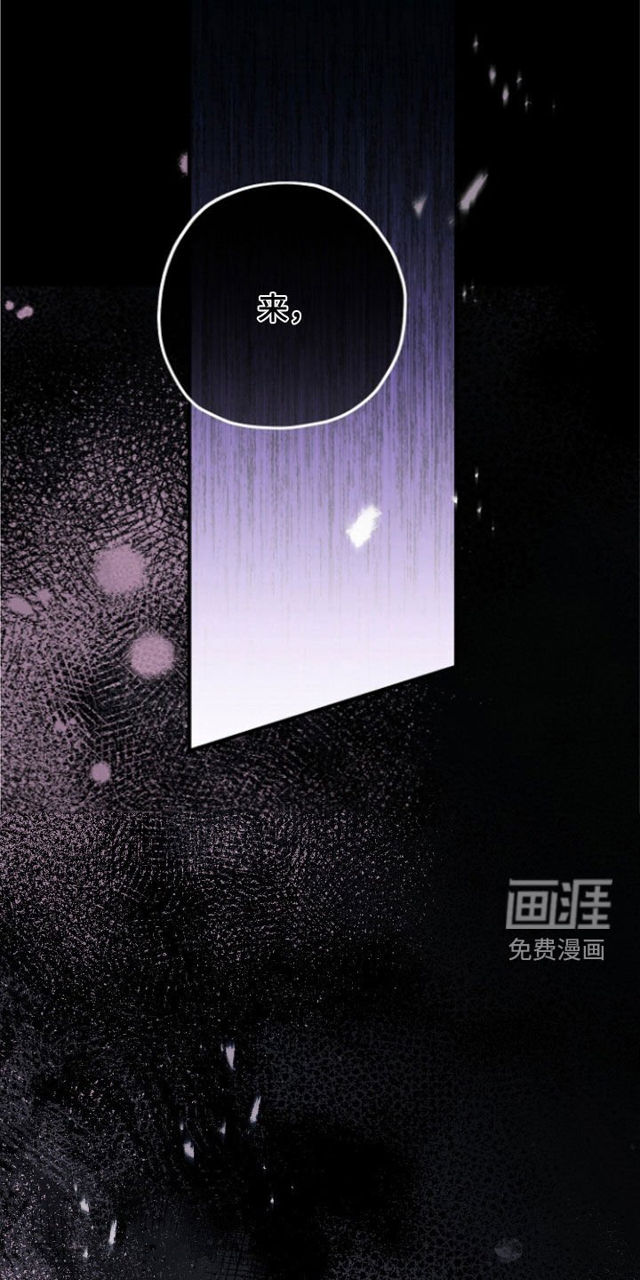 第100章：就尝一口