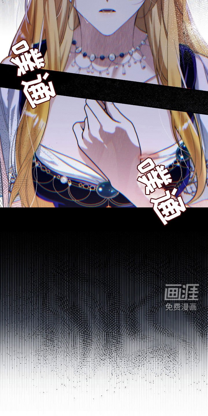 第100章：就尝一口