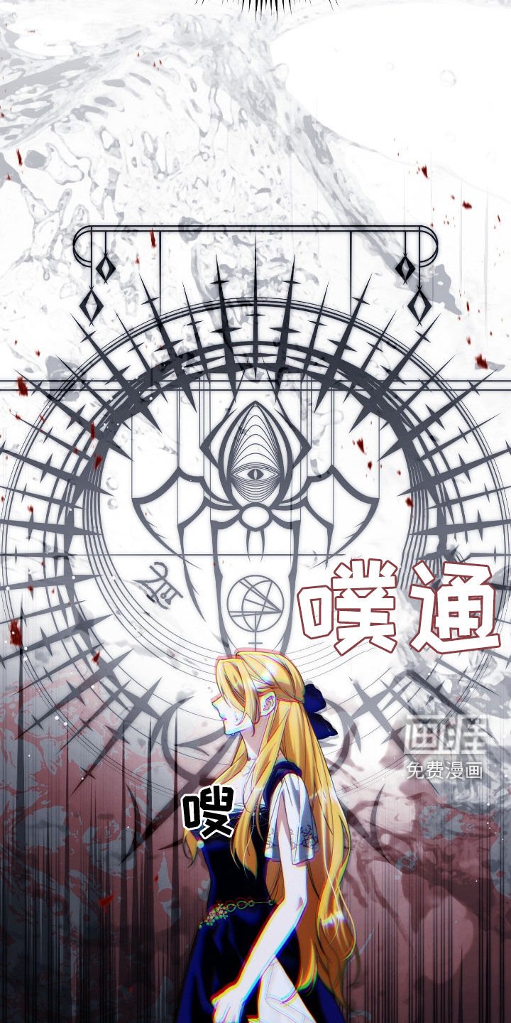 第100章：就尝一口