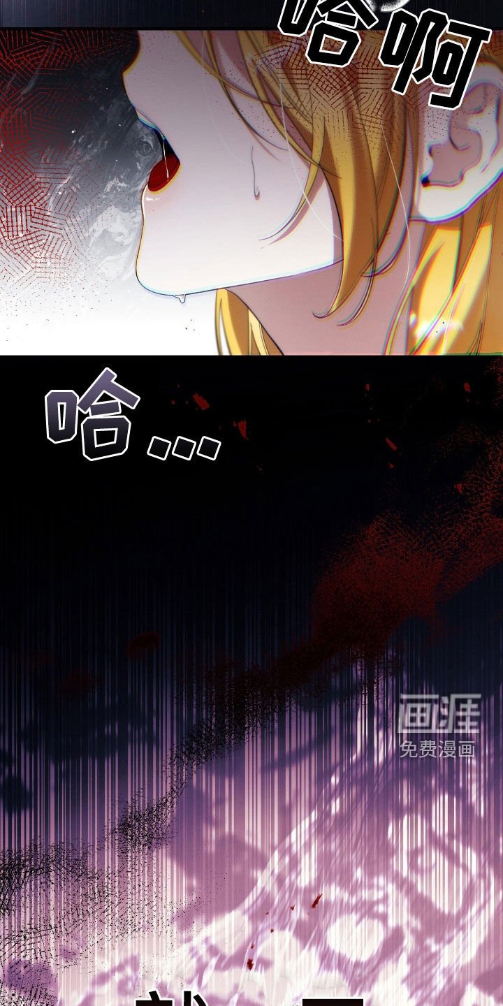 第100章：就尝一口