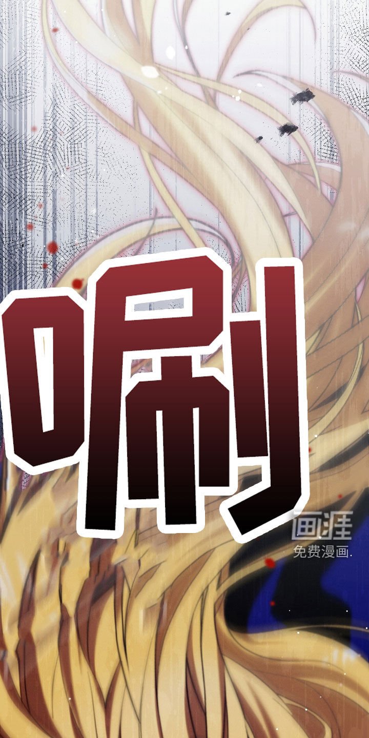 第100章：就尝一口