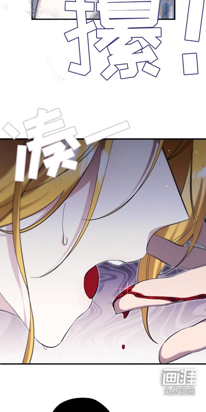 第100章：就尝一口