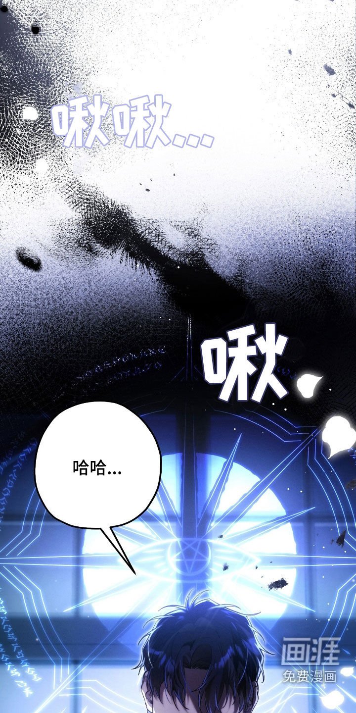 第100章：就尝一口
