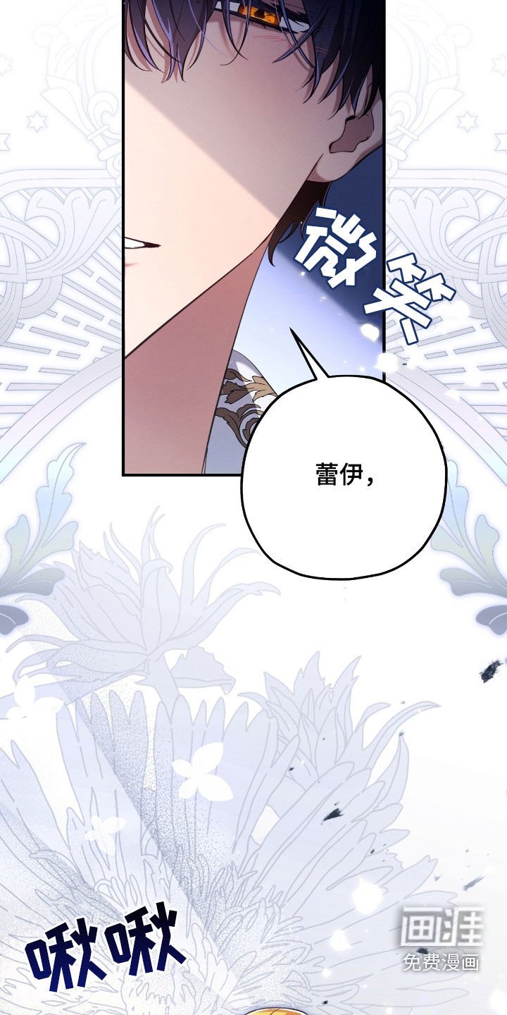 第100章：就尝一口