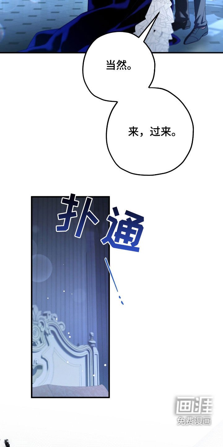 第100章：就尝一口