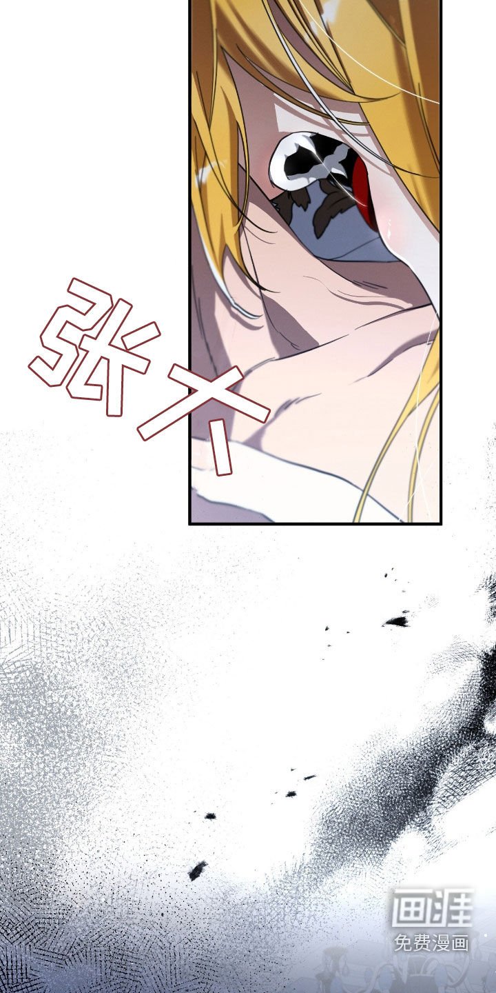第100章：就尝一口