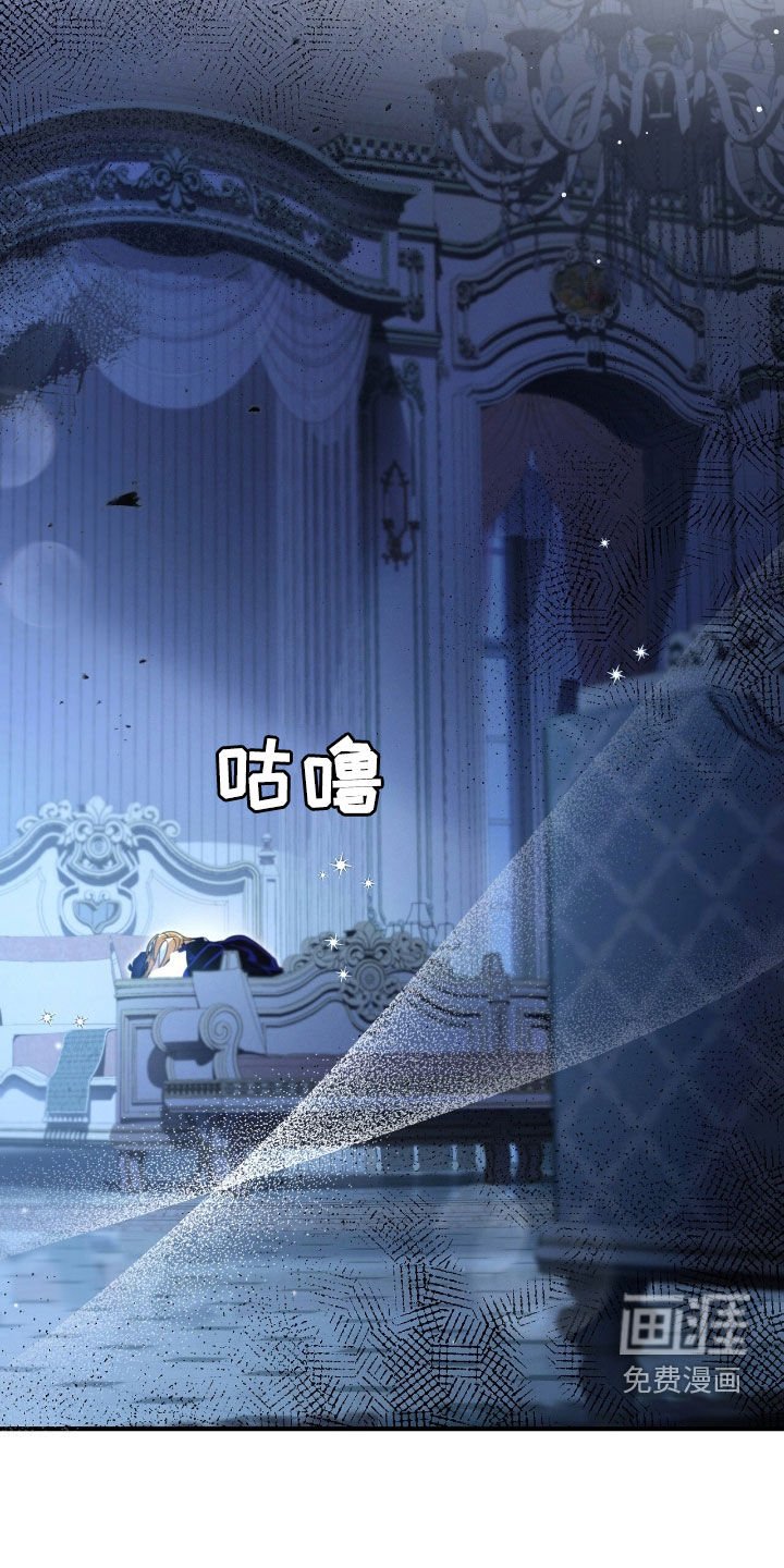 第100章：就尝一口