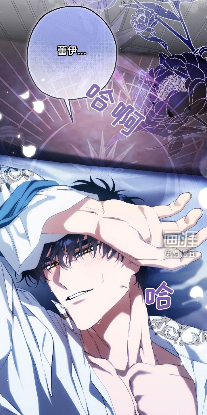 第100章：就尝一口