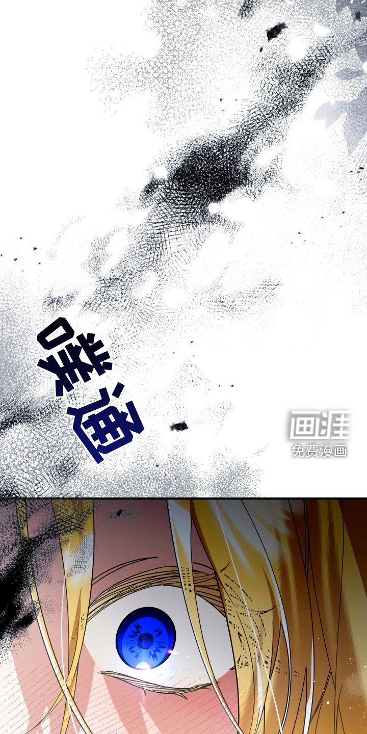 第100章：就尝一口