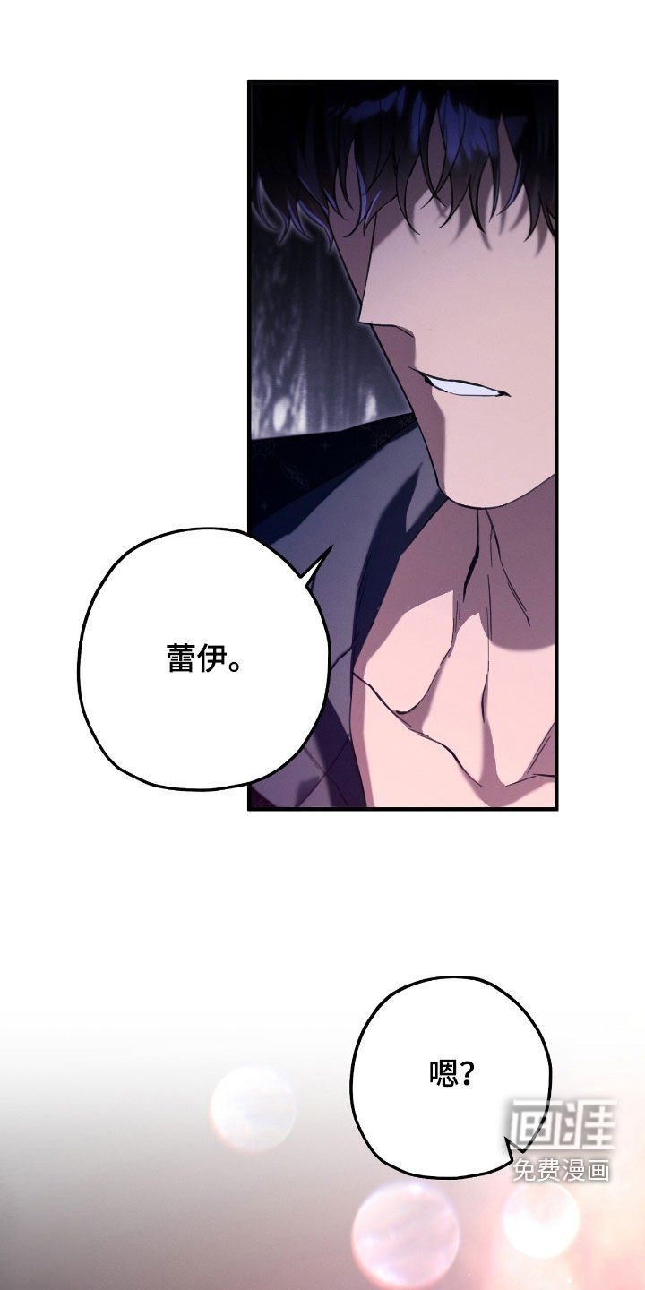 第101章：散步