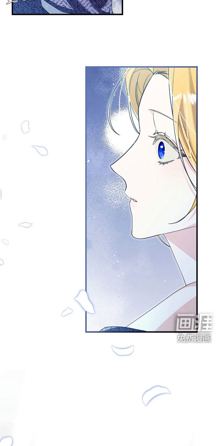 第102章：我饿了