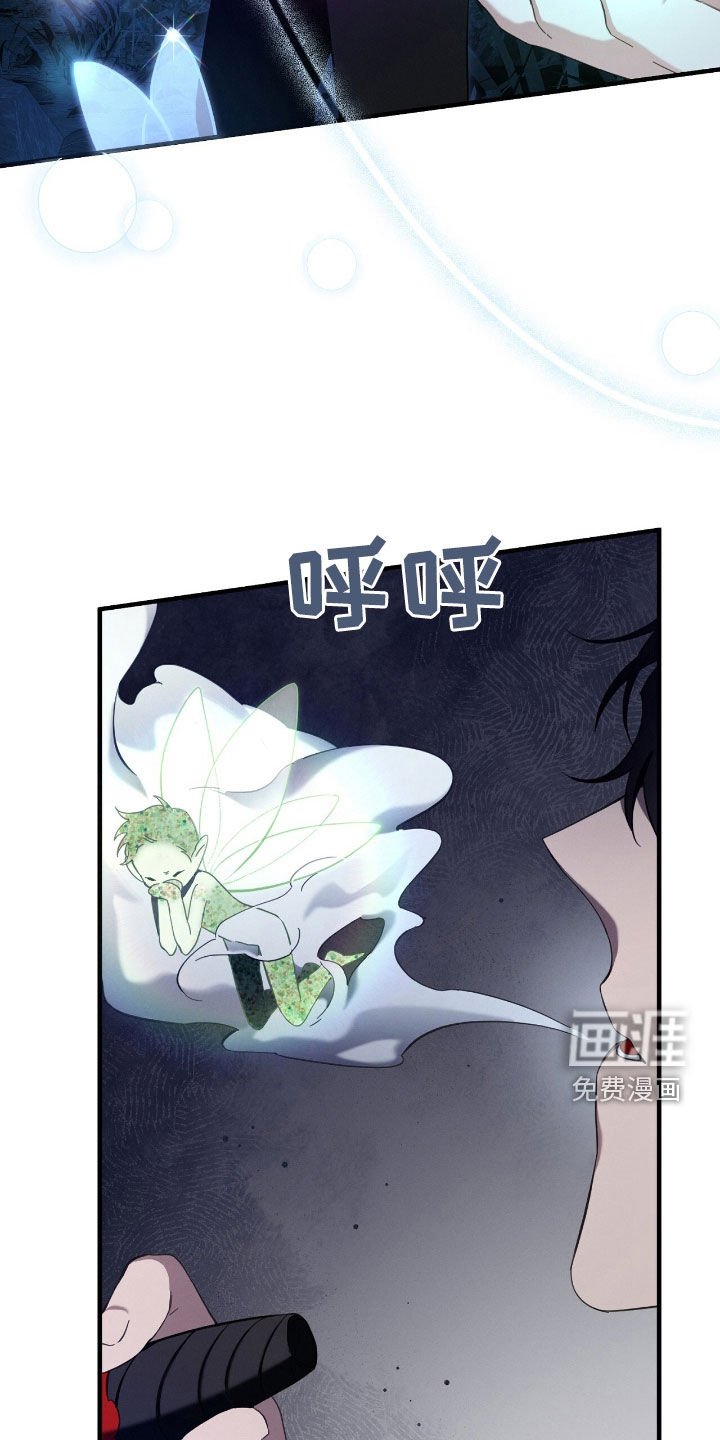 第102章：我饿了