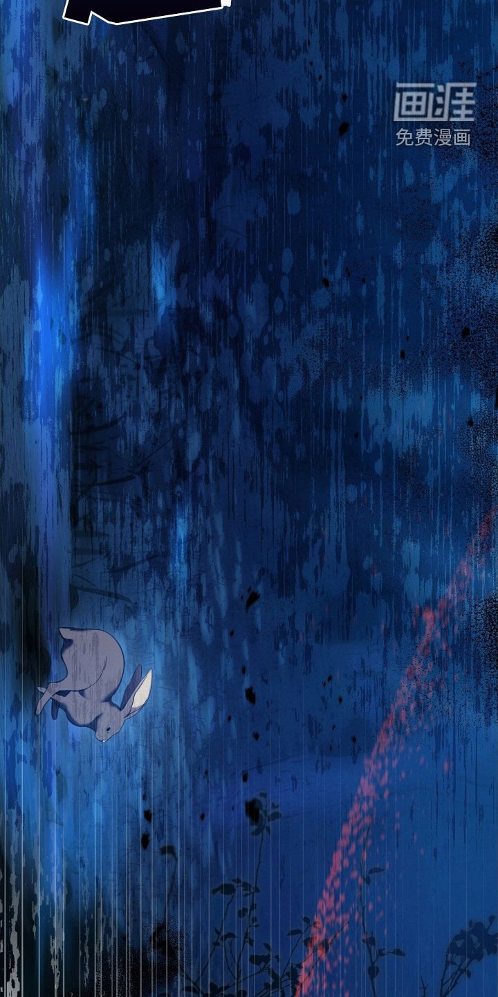 第103章：狩猎