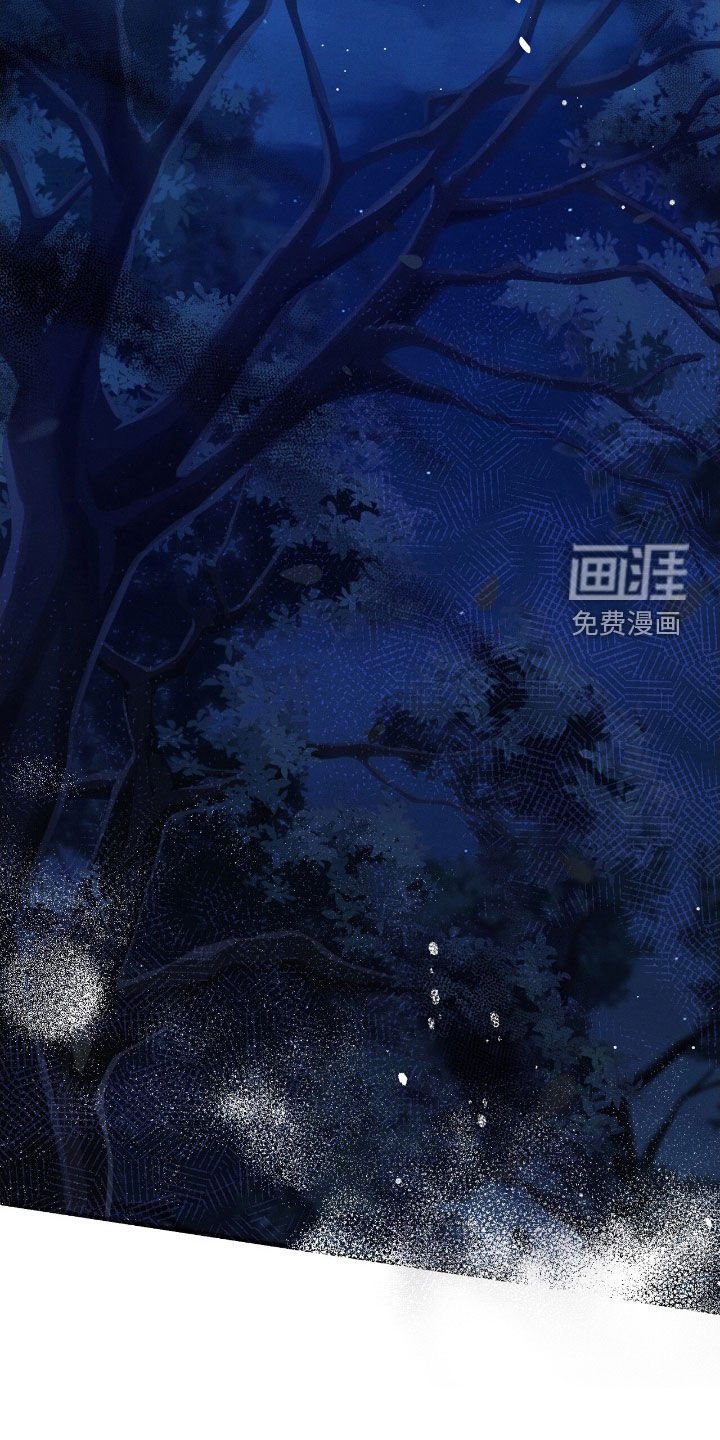 第103章：狩猎