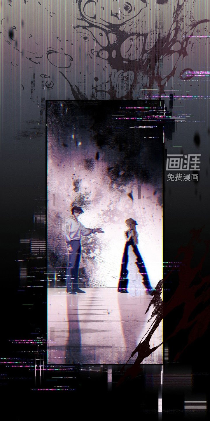 第103章：狩猎