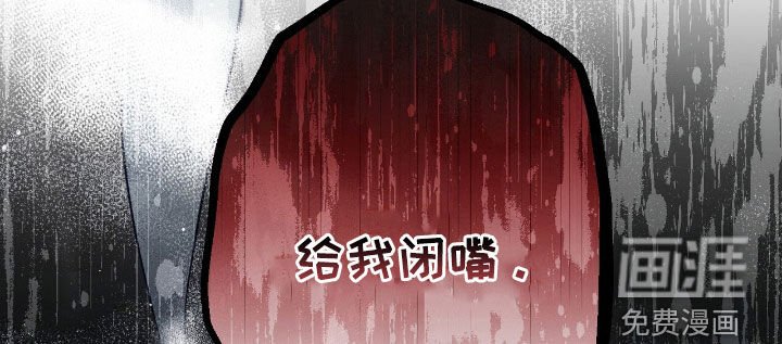 第104章：原来不爱我