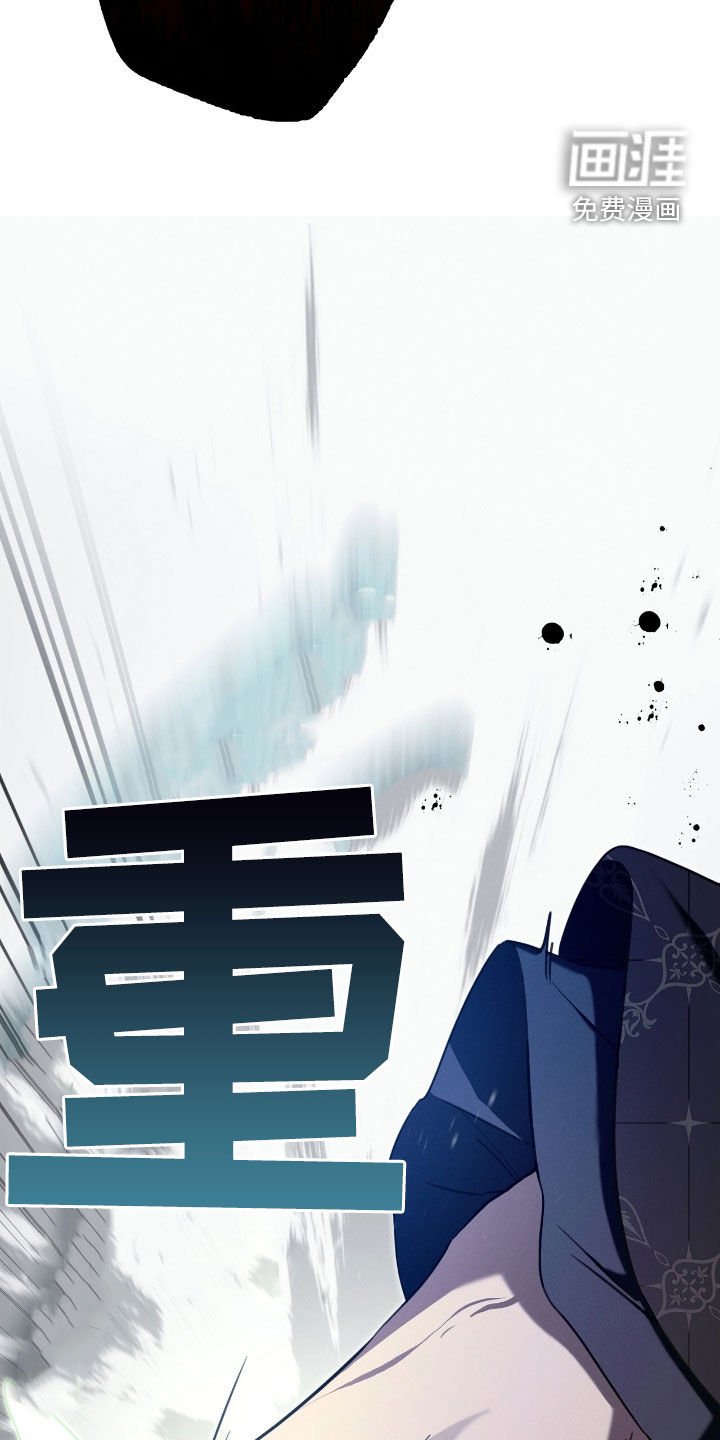 第104章：原来不爱我