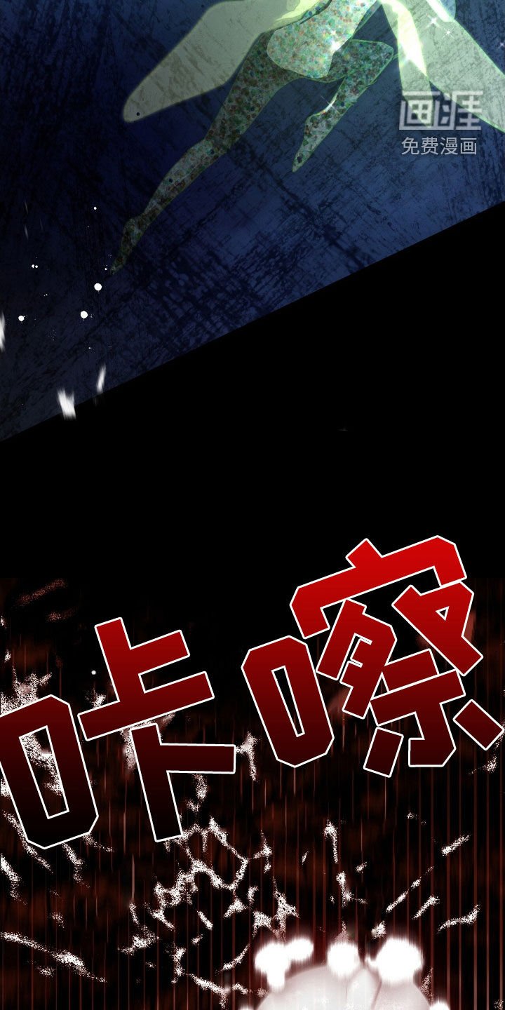 第104章：原来不爱我