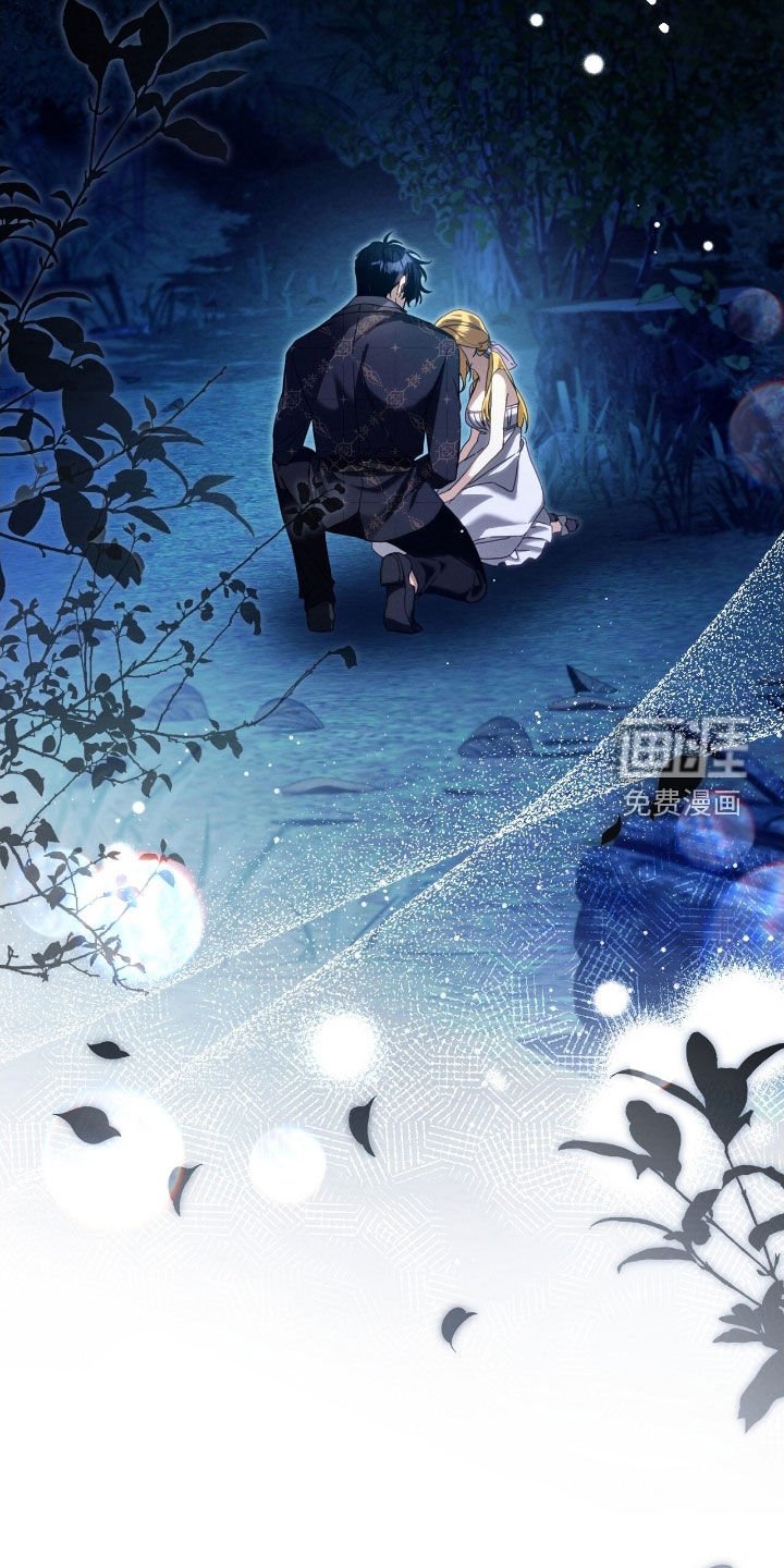 第105章：卑鄙