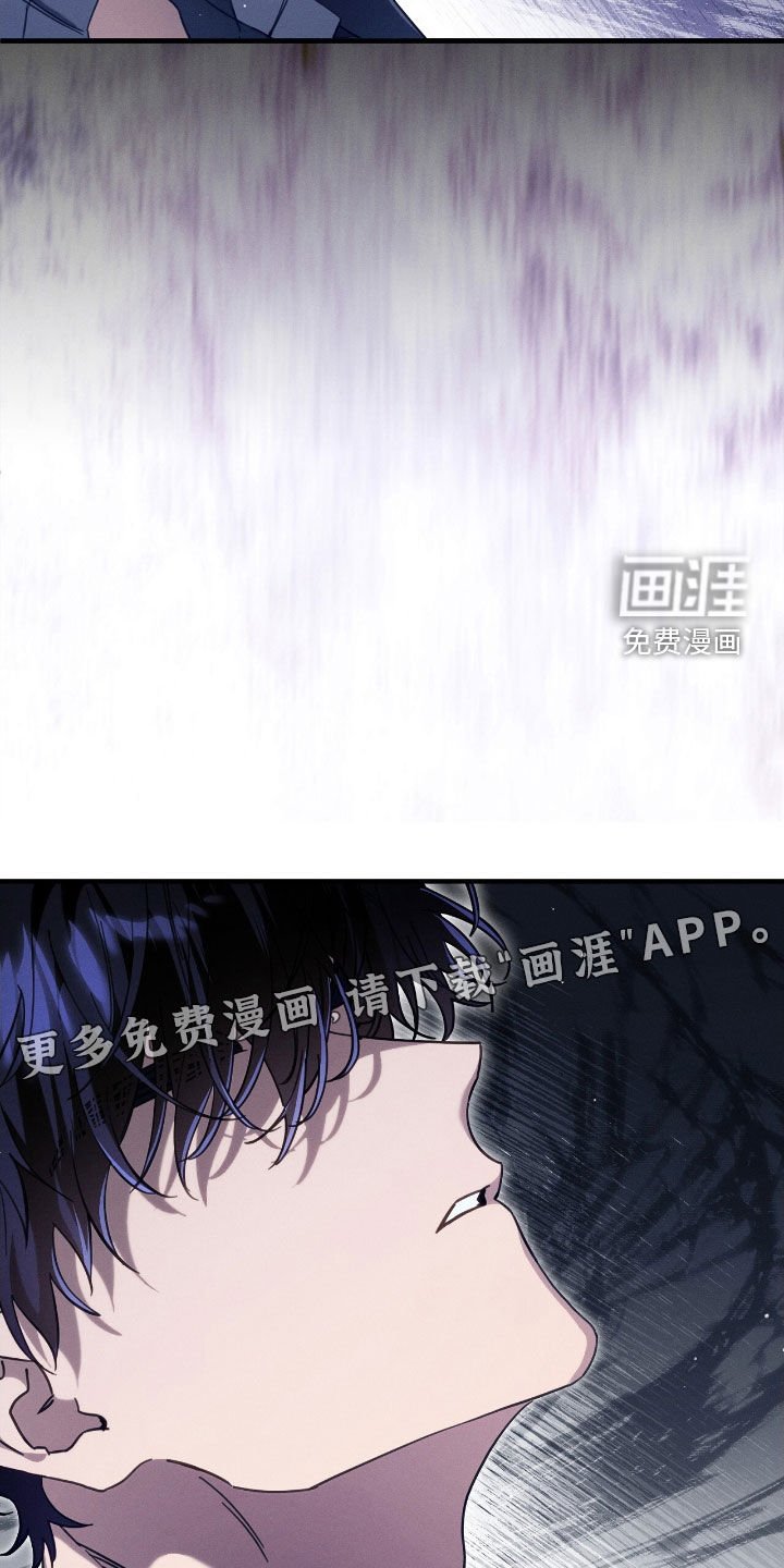 第106章：无法逃脱